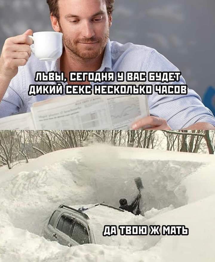 ыщт __ икийпвкп нвскппькп Пн