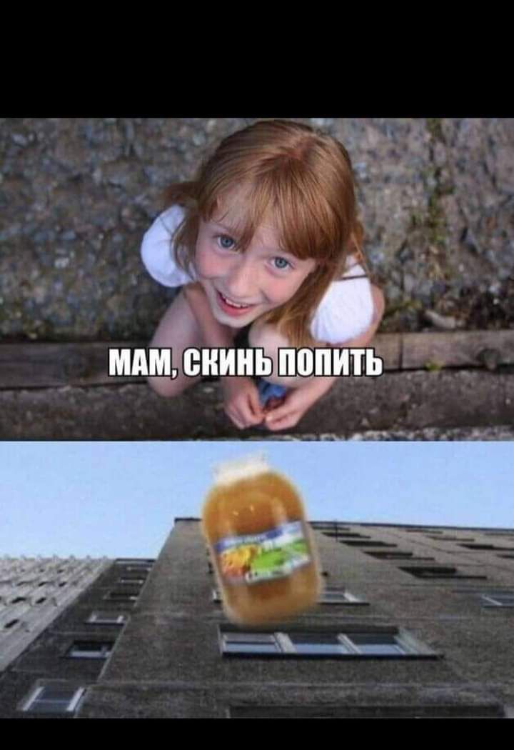 ь _ Ь ммЁснПЫдцпить