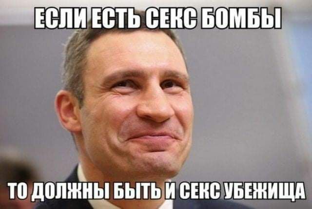 ЕВЦИЕ0ТЬ ВНШ БПМБЫ ТП ДППНЁНЫЪБЫПЁЙ ВЕНВ ПБЕЖИЩД