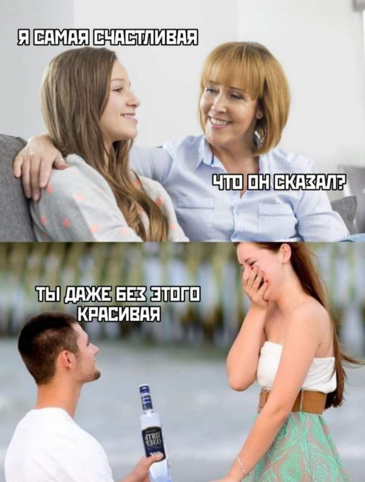 и 4 ТЫдАЖЕ БЕЗ здтпдп крдсивдя