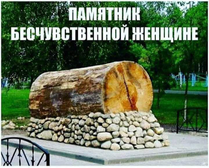 _ ммптнин нючивствъннои тишине