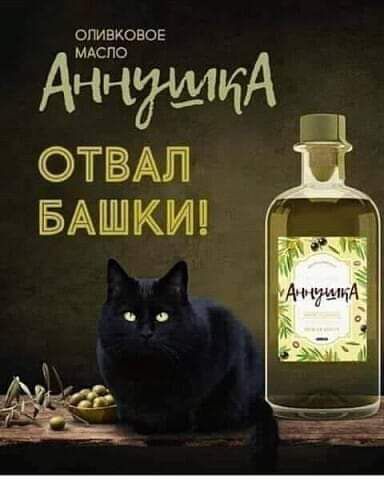 Ждущая отвдп БАШ КИ