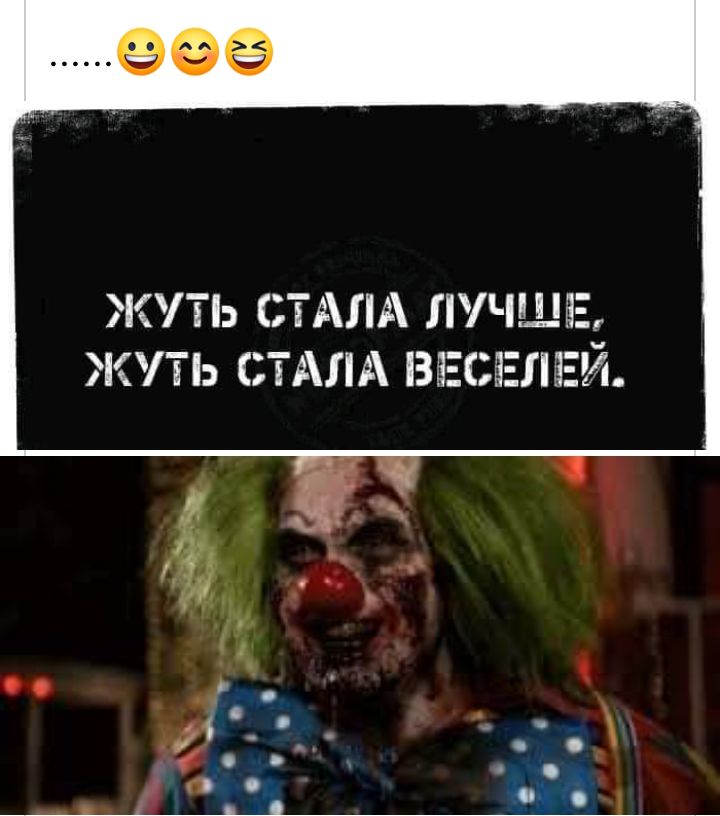 К Ь СТАЛА ЛУЧШЬ Ж Т Ь СТАЛА ВГЬГЛГ Какие прогнозы вообще