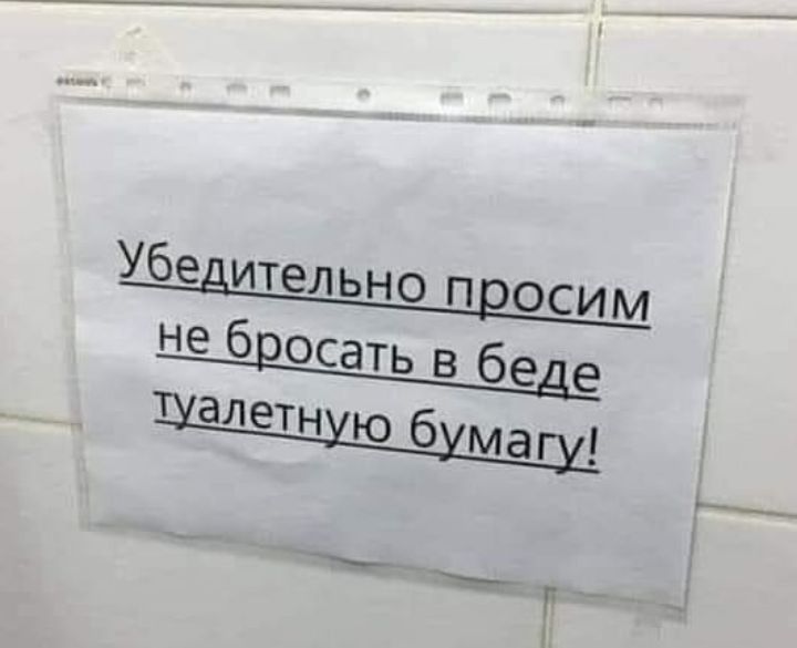 _
