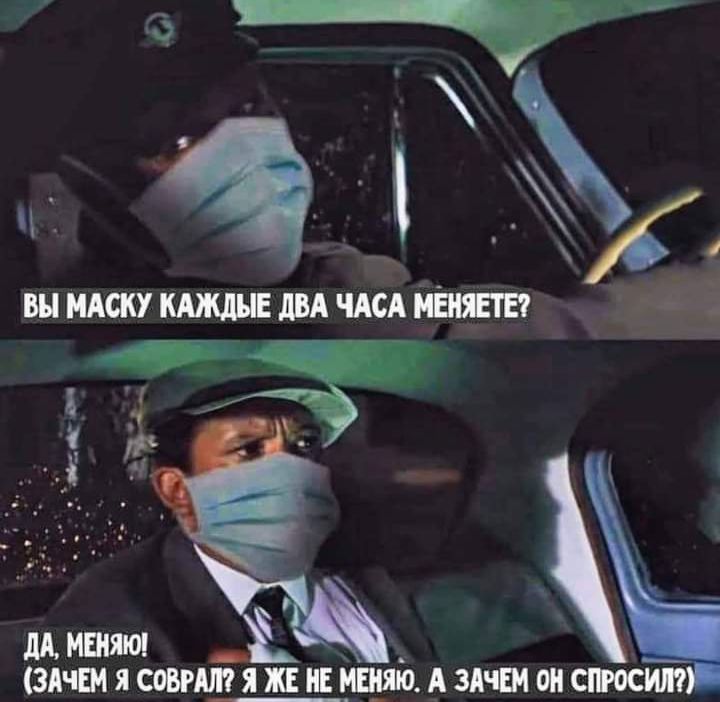 ВН НАШ дБА ЧАСА ЕЩЕ ым 5 ЗАЧЕМЯСОВРШЯЖЕНЕМШЮ АЗАЧШОНСПОСИШ