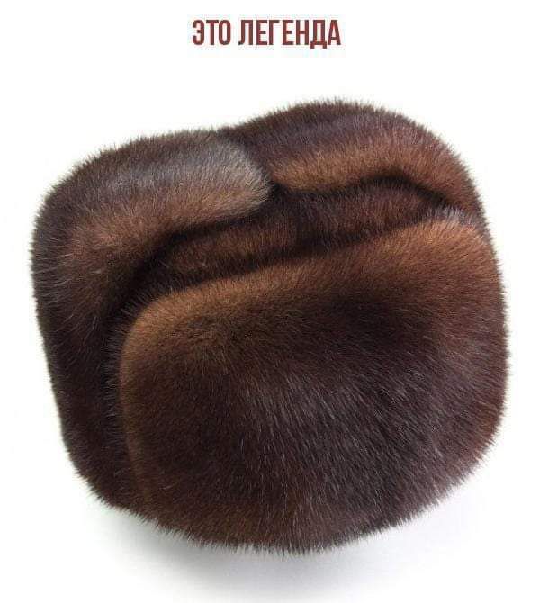 ЭТП ЛЕГЕНДА