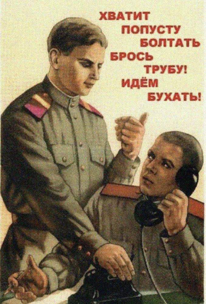 А ит попусту воптдть _вгось тгувуг идём вухдть