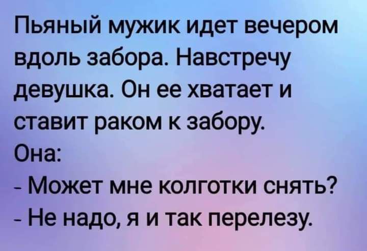 Зрелые женщины в чулках раком. Смотреть зрелые женщины в чулках раком онлайн