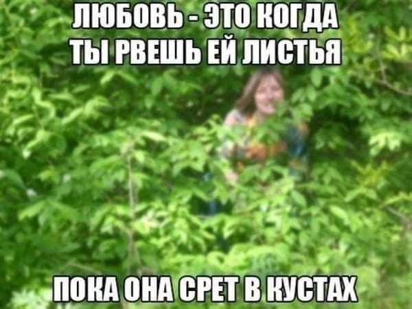 пювовьазтдоноудд _ ты гвъшь випиетьи _ _ 4 ч и прил ццдчігвтвшётдк