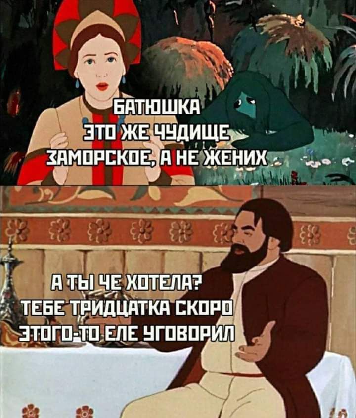 д 37 л _ _ фм ндтшшкд 135 ёЁтпТЖЕ чндищвдь 71 зпмпппкпынвжвнихч _ _ _ іа_ Мёдгв 1 А Ъ