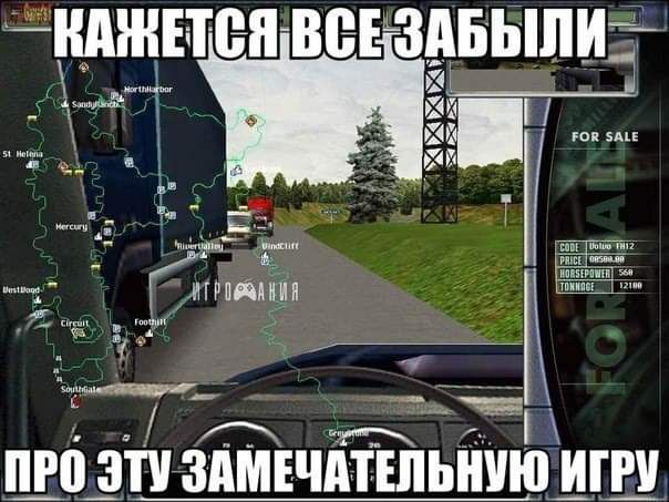 ПЦ 311 ЗАМЕЧАТЕЛЬНУЮ ИПЧ