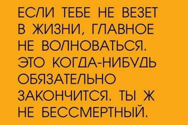 юмтеввтвеавт апатияитог неполноекиса этокотА мвуоь тыж