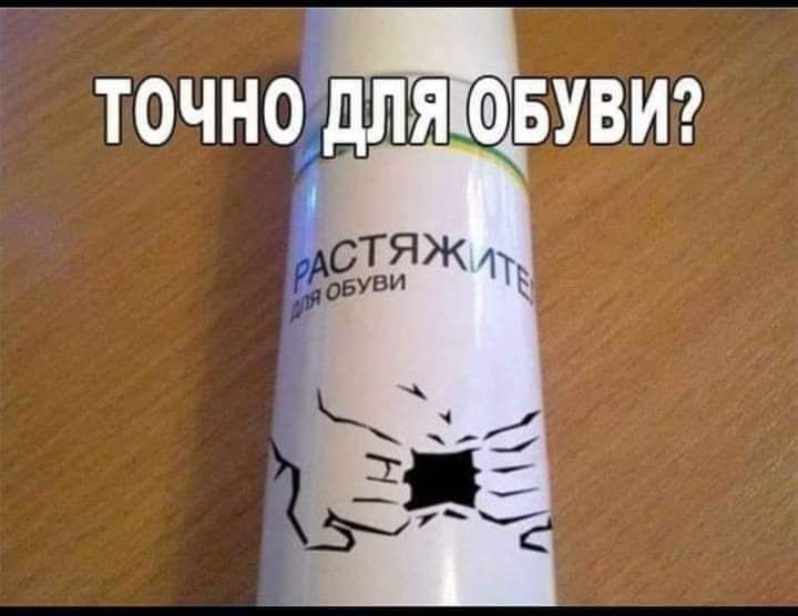 ТОЧНО дЛЯ 0БУ_РИ