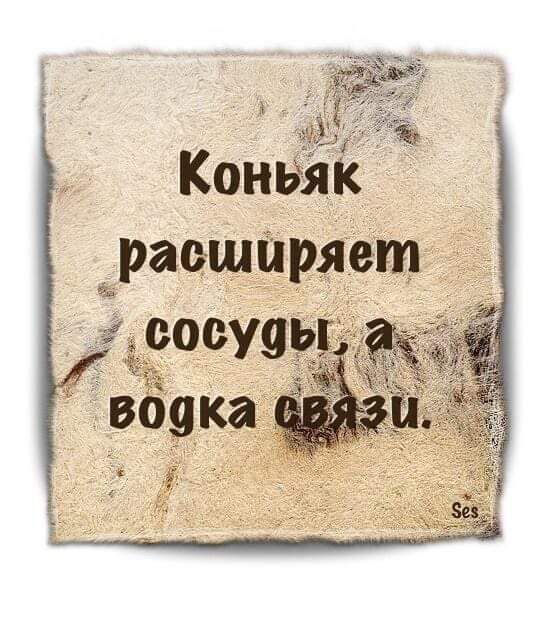 КонБЗік