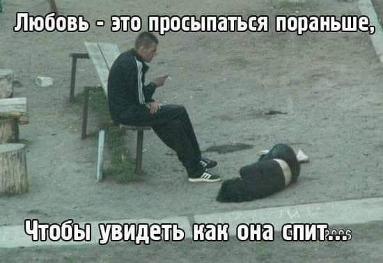 ы дБ штсшапшшч