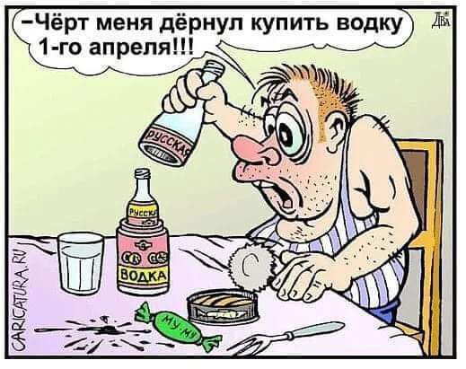 А и АИС