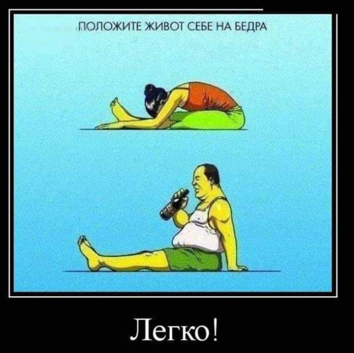 ПЧПОЖИП ЖИВОУ СП НА ПДР