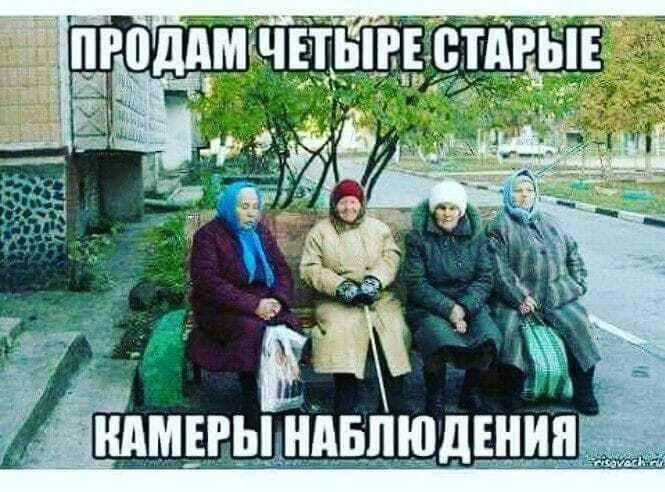 наивны ндвпюдінип