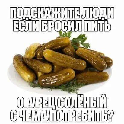 0ШРЕЩБШЁ1ШЁ ипотггви Бе