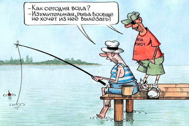 Как сегодня вода И3умитеьнач вы ьа Ьооьще не хочет из нее ЬыАезать