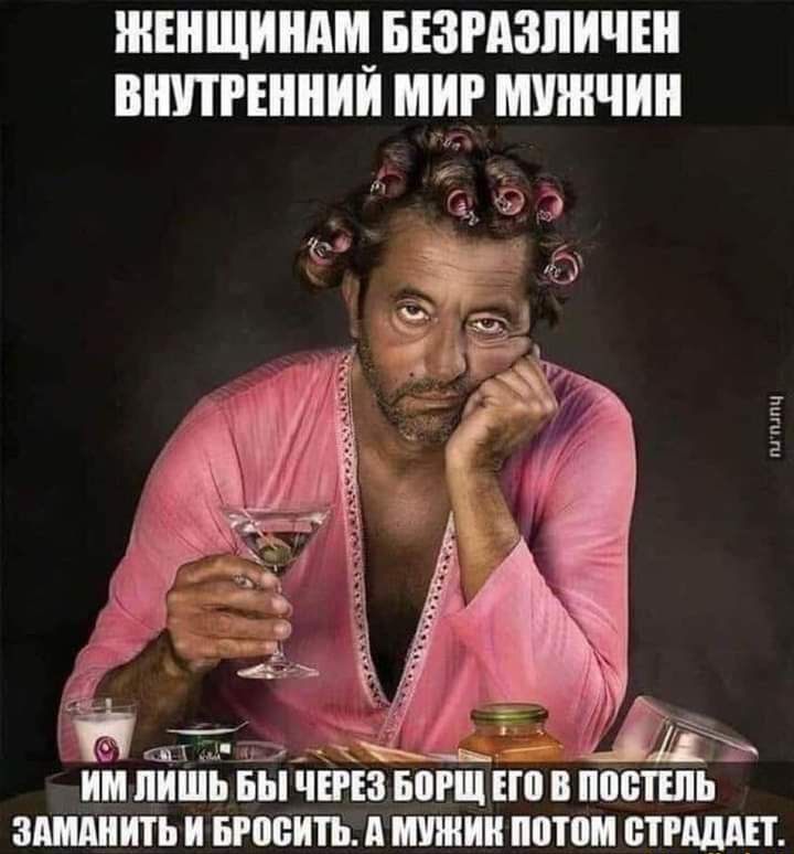 Г шпц ИМ ЛИШЬ БЫ ШЕЗ БШЩ по В ПШБТШЪ ЗАШШЬ И БРОБИТЪ д тмин ШШШ ВТРЩАП