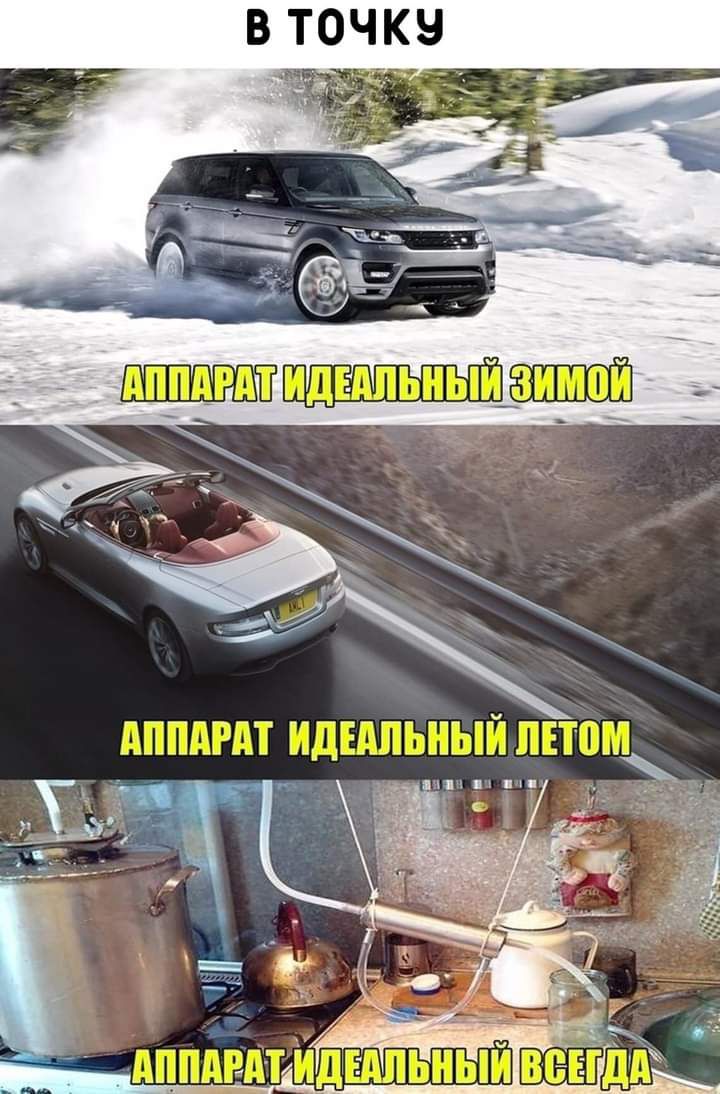 и