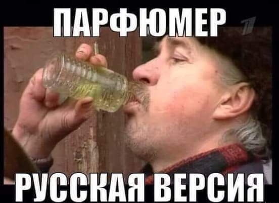 _ 7 а РУЩТНДН ВЕРСИЯ