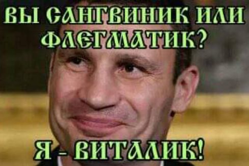 ВЫ ОАНГБИНИК ИАИ