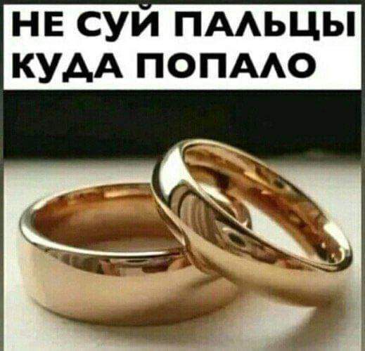 НЕ суи ПААЬЦЫ КУАА ПОПААО