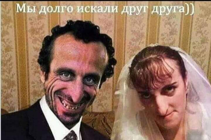 М