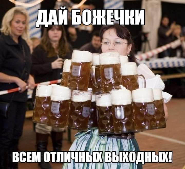 ВСЕМ 0ТПЪХ ВЬ