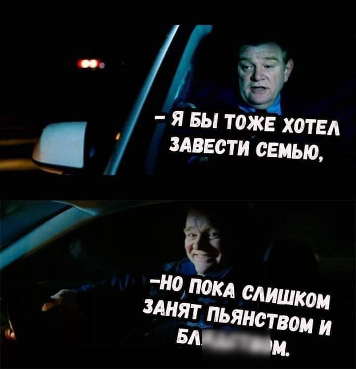 1 я Вы тбжв хоть д цвести семью