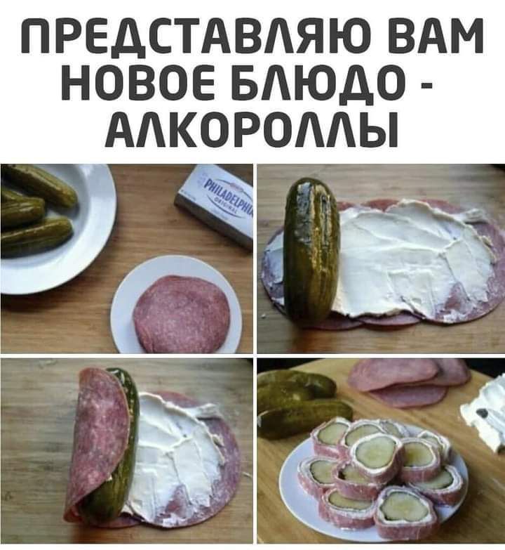 ПРЕДСТАВАЯЮ ВАМ НОВОЕ БАЮДО ААК9Р9ААЬ