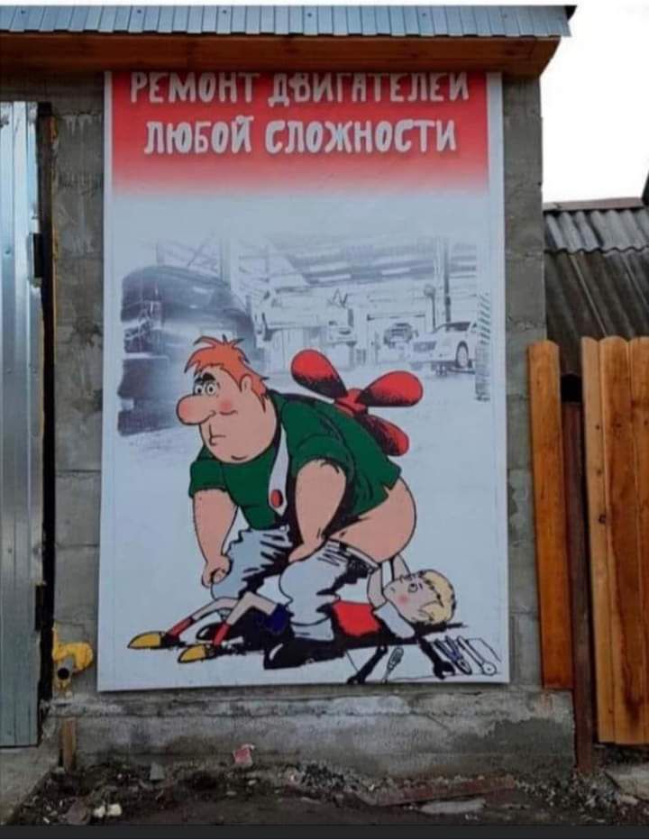 ЛЮБОЙ СЛОЖНОСТИ