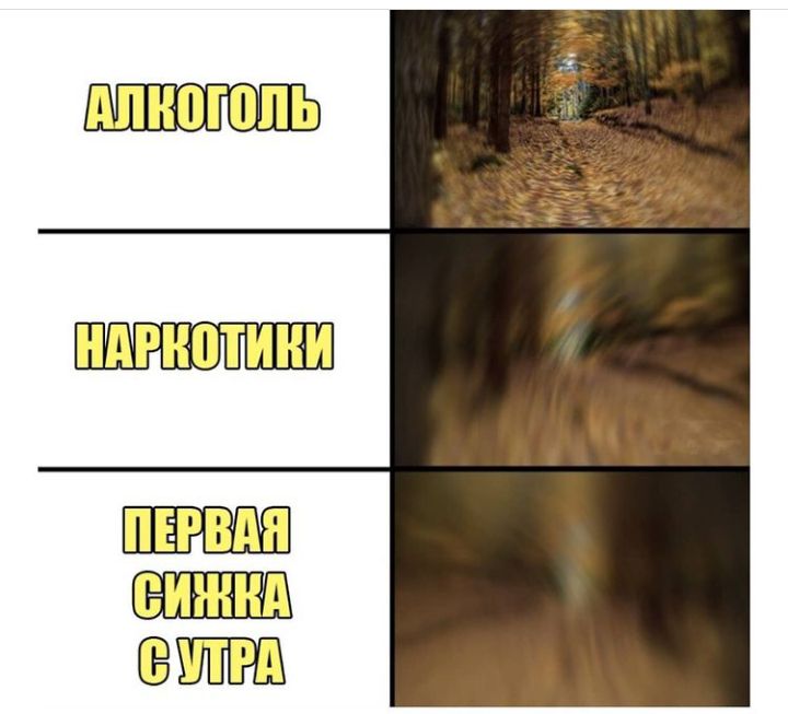 АПНПГППЬ ПЕРВАЯ ЕВ