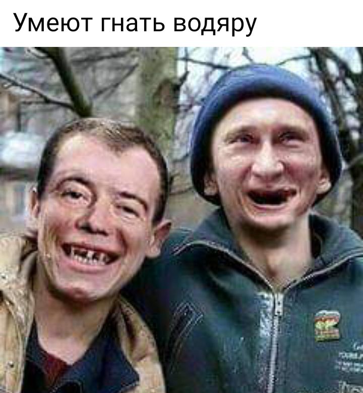 у 0 Я д 0 В Ь Т а Н Г Т Ю 6 М У