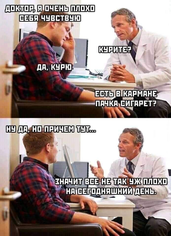 дпютпр Ш пчень ШШШ ЁЁ веня чнвптвнш _
