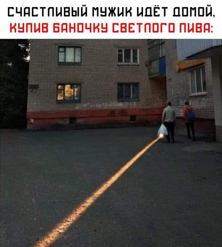 ЕЧПЕТПНВЫЙ ПНЖЦК НПЁТ ЦПППЙ