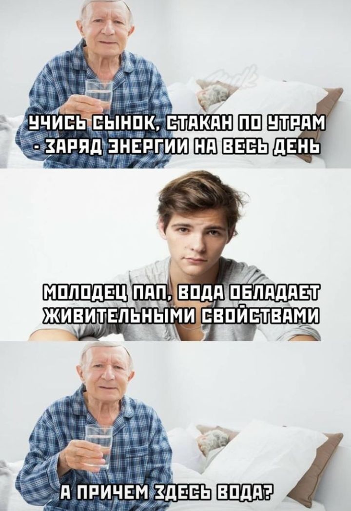 НЧИЕЕЕЫНПК ЁТПКПН ШП НТРдМ ВПддГ