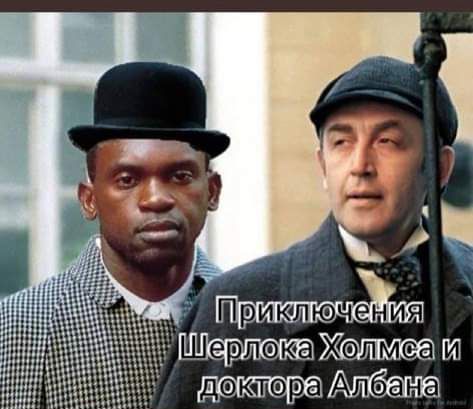 1 ш
