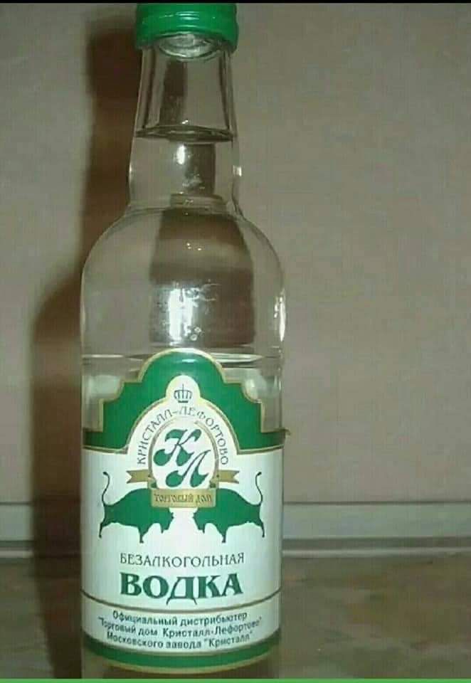 ЫЧАГПХЧ Оу водкА чмщ три Рипп п тп гд м
