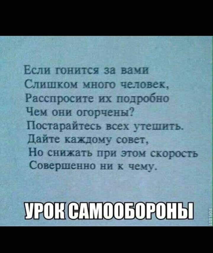 ШШШэ