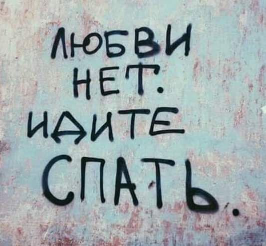 Аювви НЕТ идите _С АТ1Ь _а А лггк Ьчдгічё
