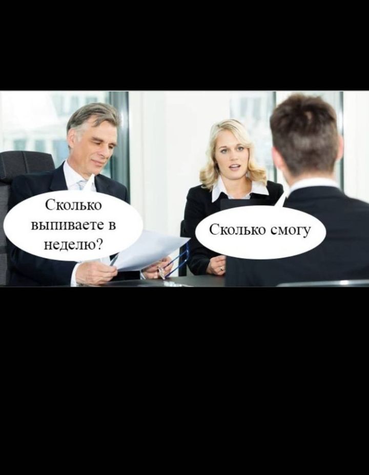 П Ь Ы ЕЫППВЦСТС В НСДСЁПО