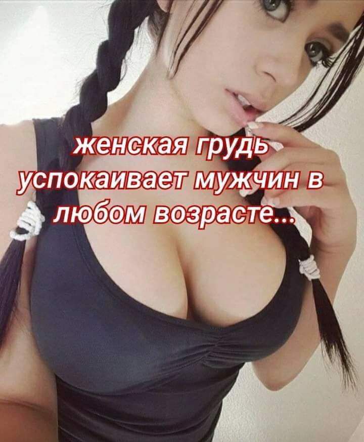 Ё7П