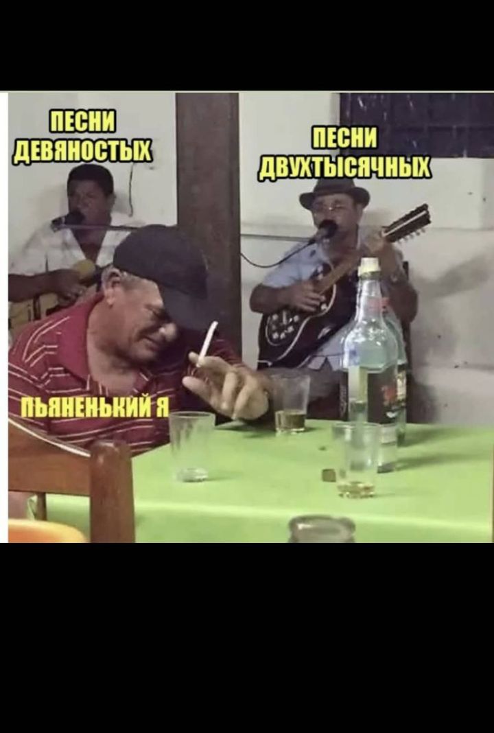 ШШШ