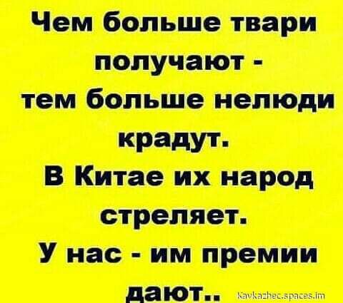 _в__ пн_ Уи ___