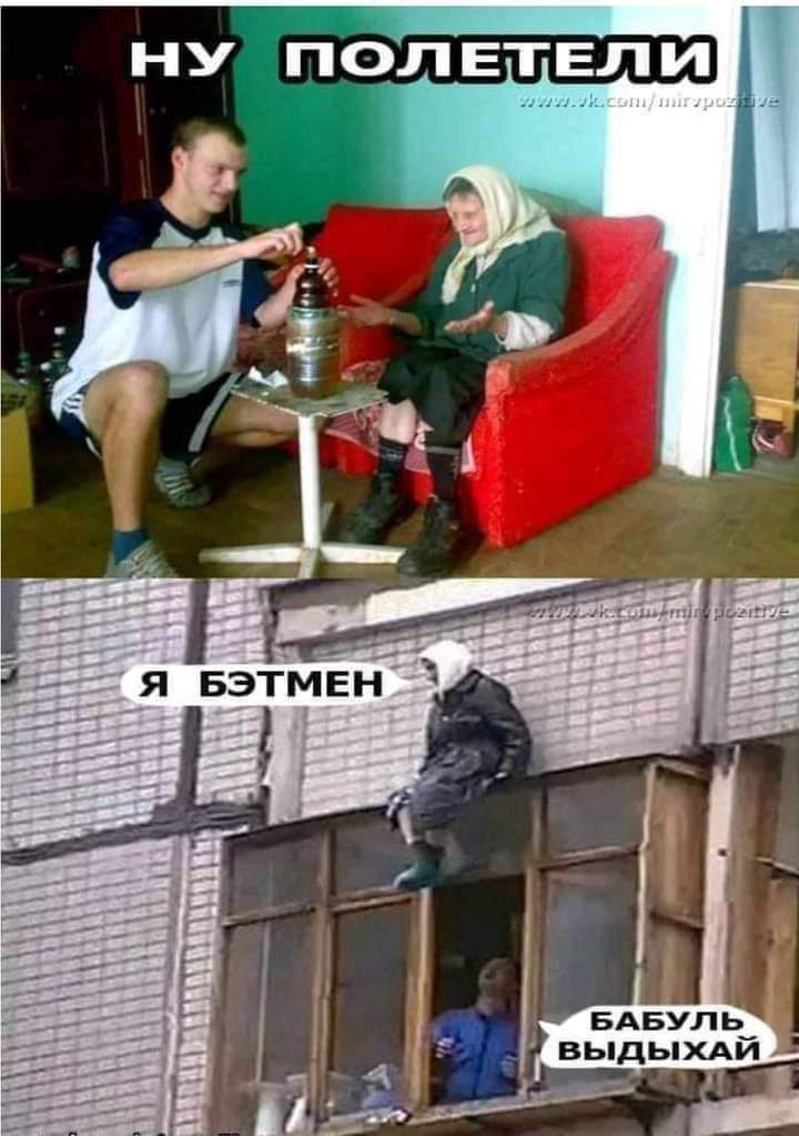 дд