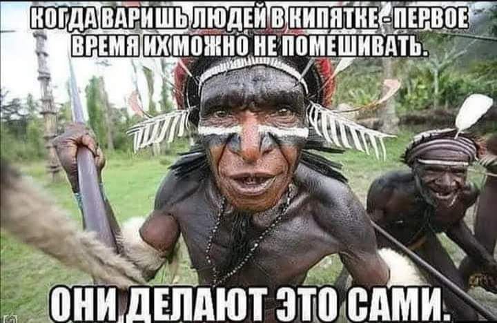 Тъйшь пюдъиПнип тикаТрио ВРЕМЯ живи Е ПВМЕШИВЛТЬ иди 2 4 и У _ я 4 Г и щит этюдами