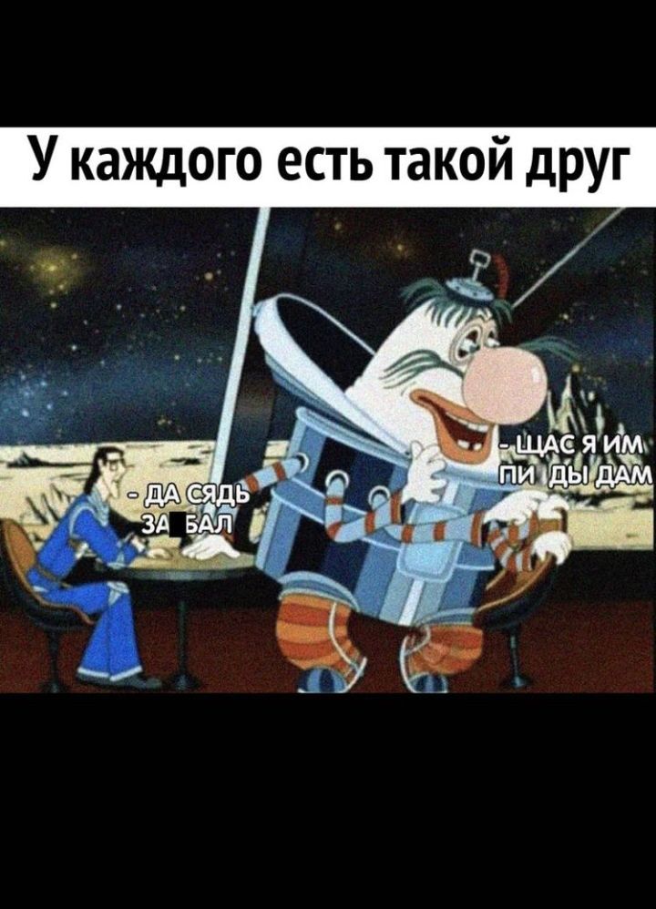 У 0 д И 0 К а т В Т С е о 3 к У